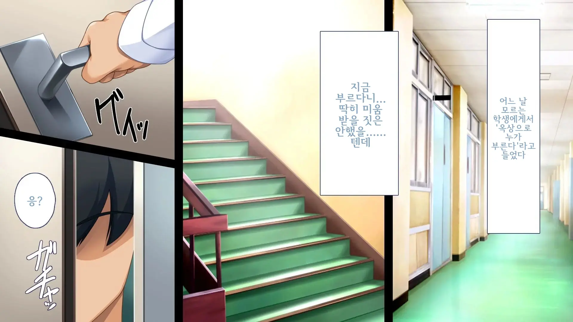 Charao Ni Kanojo Torareta Kedo Gal To Nakayoku Natte Zamaa Suru Hanashi